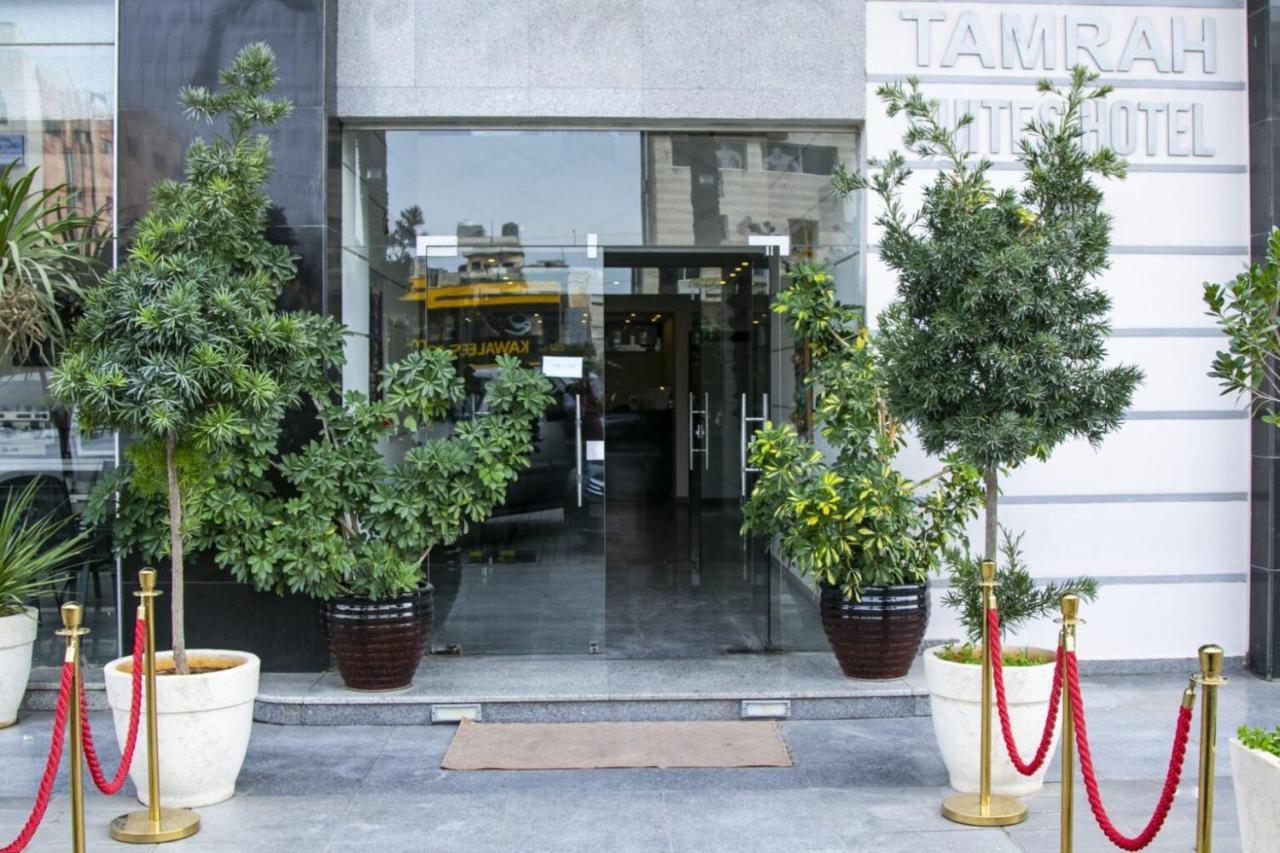 Tamrah Suites Hotel Amman Exterior photo